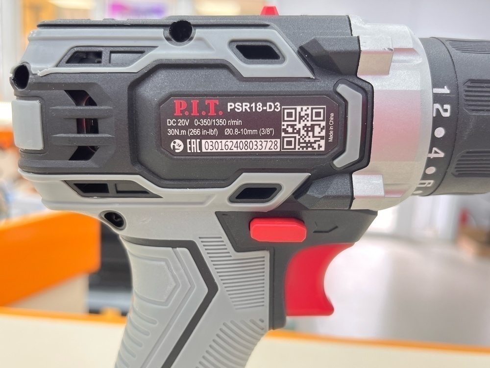 Шуруповерт P.I.T. PSR18-D3