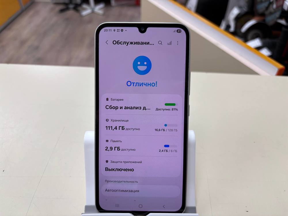 Смартфон Samsung Galaxy A34 5G 6/128
