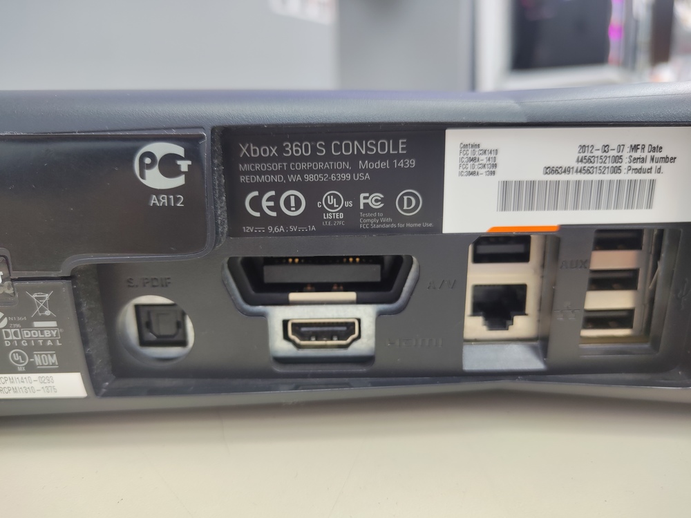 Игровая приставка Xbox 360 S