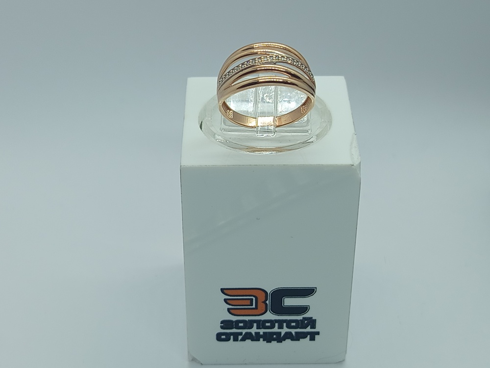 КОЛЬЦО БРИЛЛИАНТ Au 585