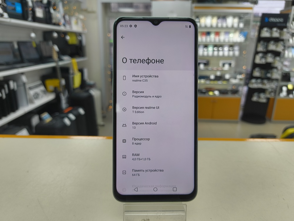 Смартфон Realme C35 4/64