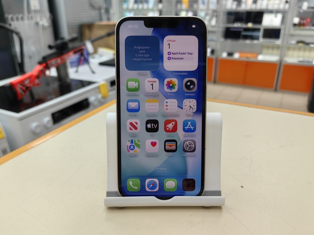 Смартфон Apple iPhone 13 128Gb