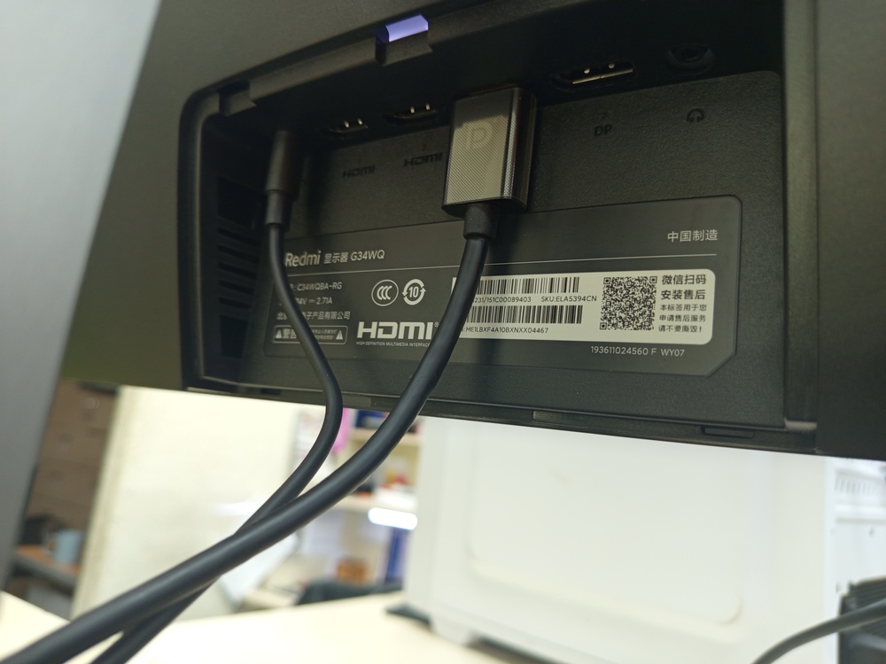 Монитор Xiaomi G34WQ