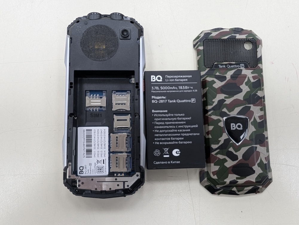 Мобильный телефон BQ Tank Quattro