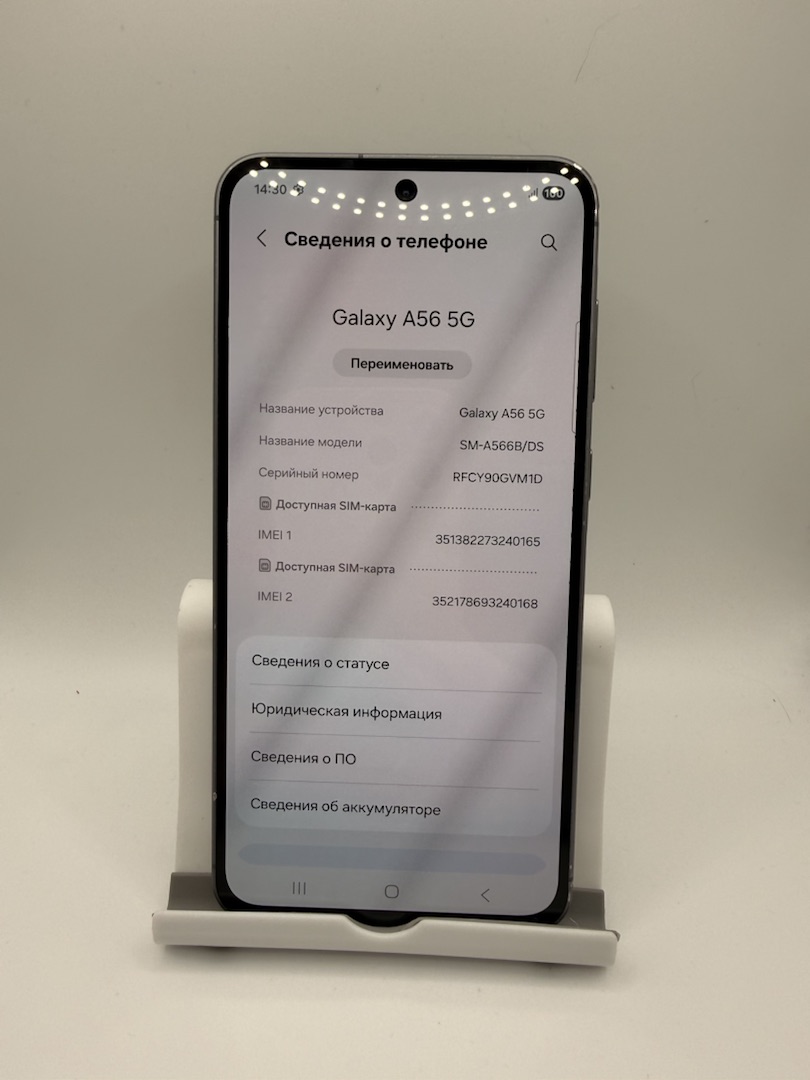Смартфон Samsung Galaxy A56 8/256