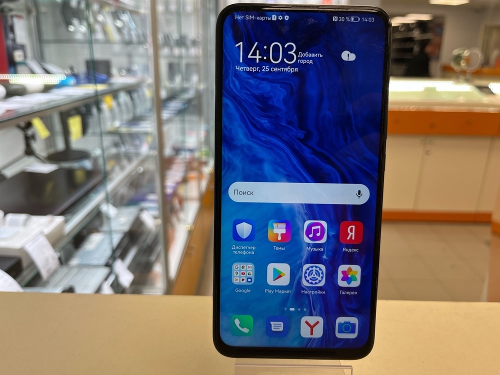 Смартфон Honor 9X 6/128