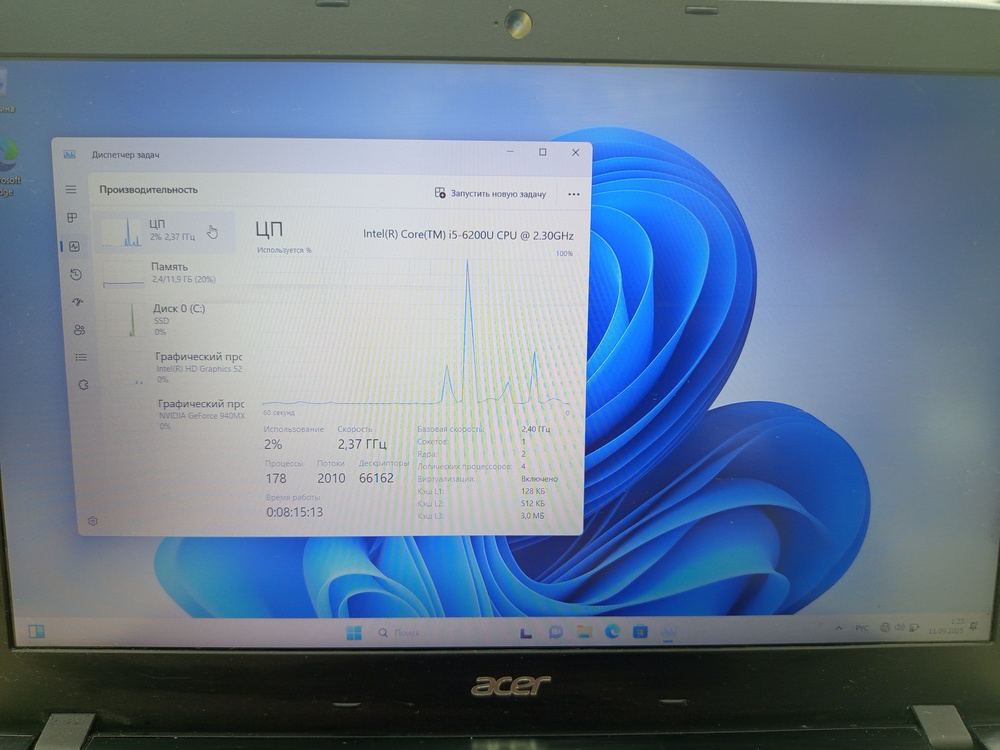 Ноутбук Acer; Core i5-6200U, GeForce 940MX, 12 Гб, 128 Гб, Нет