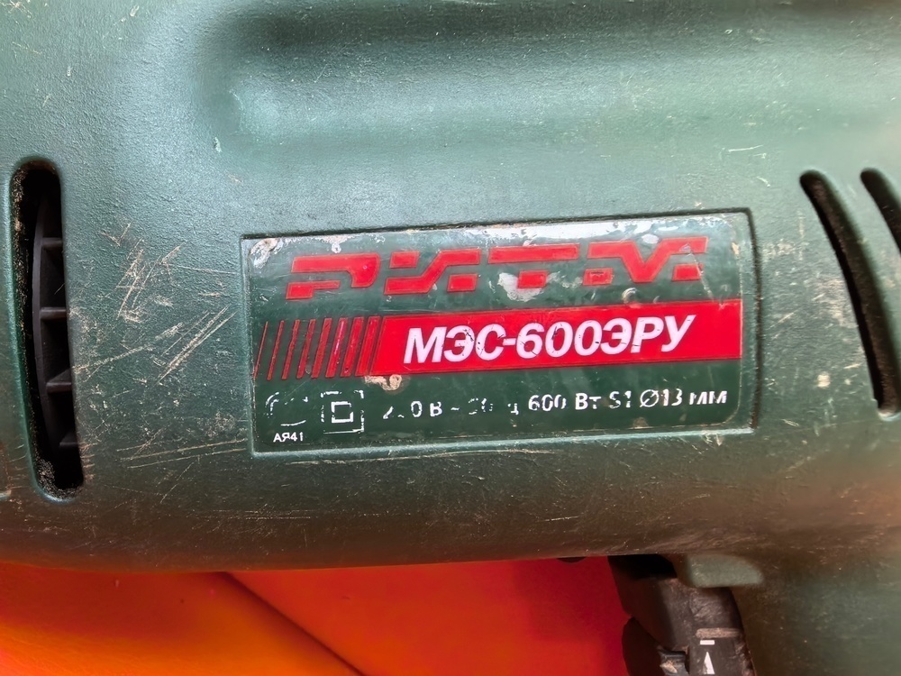 Дрель Ритм МЭС-600ЭРУ