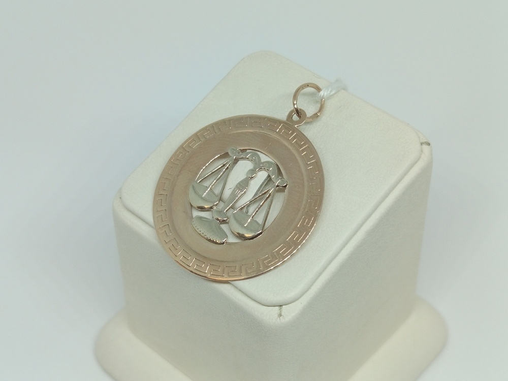 ПОДВЕСКА ЗНАК ЗОДИАКА ВЕСЫ Au 585