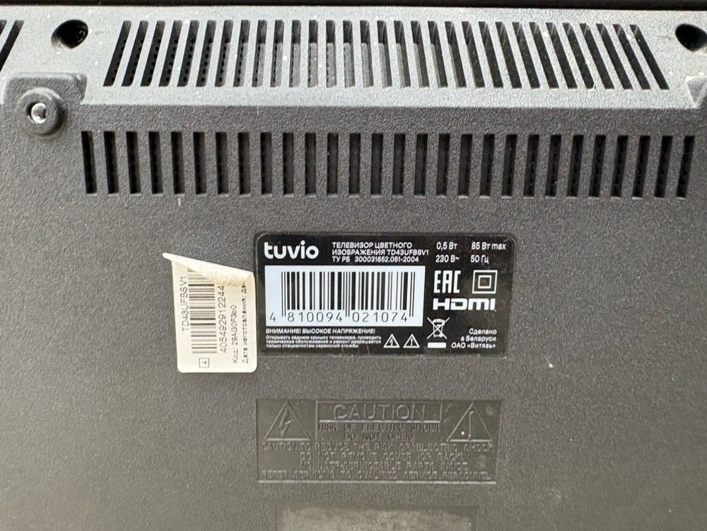 LED Телевизор Tuvio TD43FFBCV1