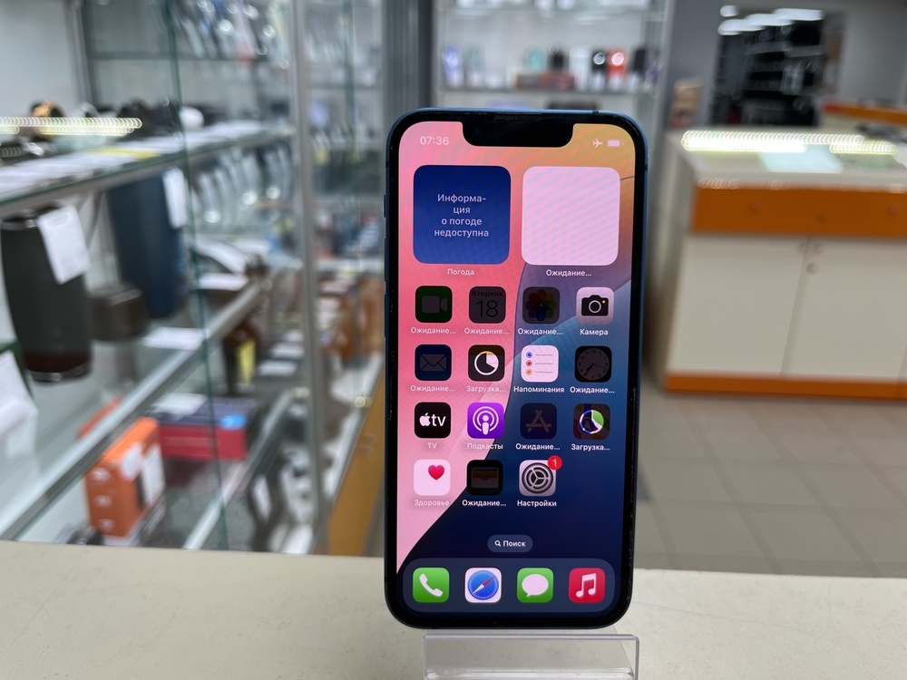 Смартфон Apple iPhone 13 Mini 128Gb