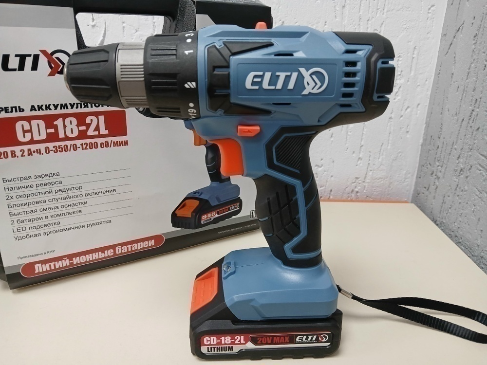 Шуруповерт ELTI CD-18-2L