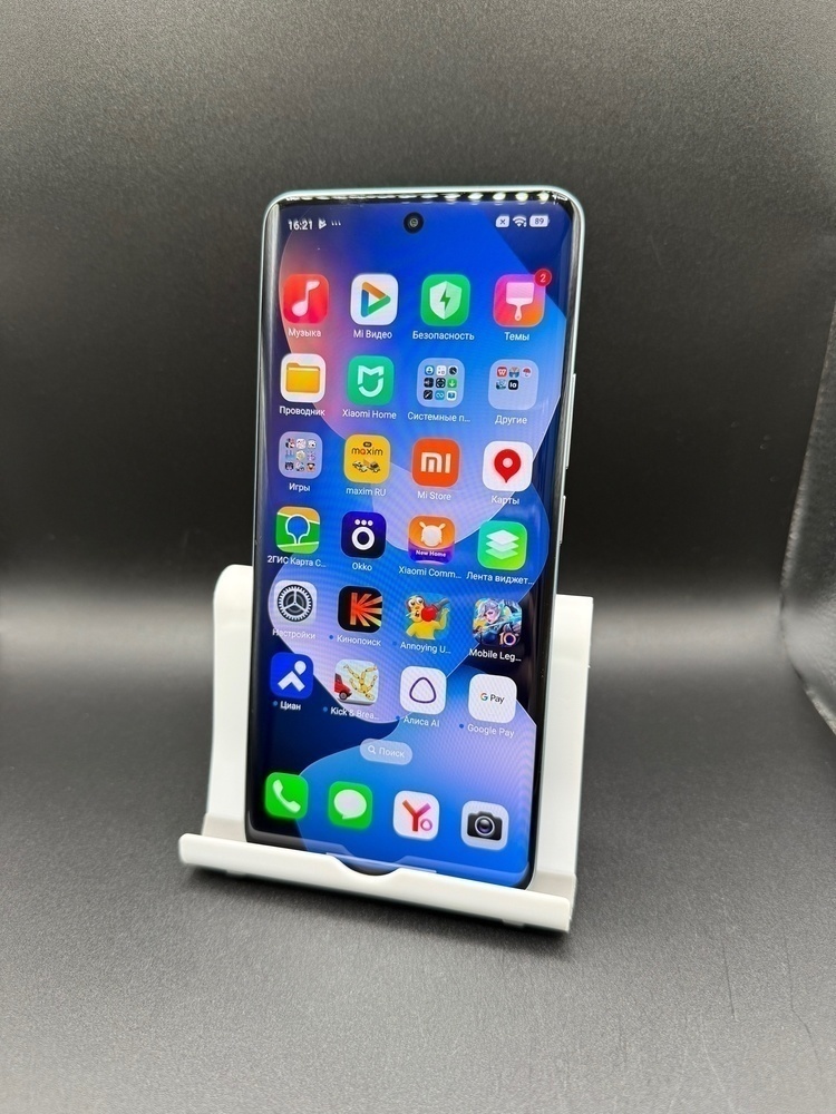Смартфон Xiaomi Redmi Note 15 6/128