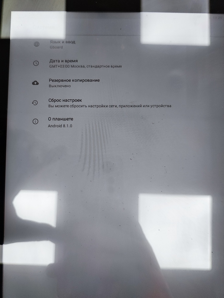 Планшет Lenovo TB-X104L;