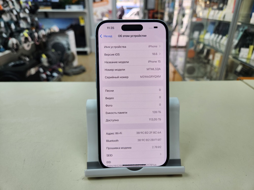 Смартфон Apple Iphone 15 128Gb