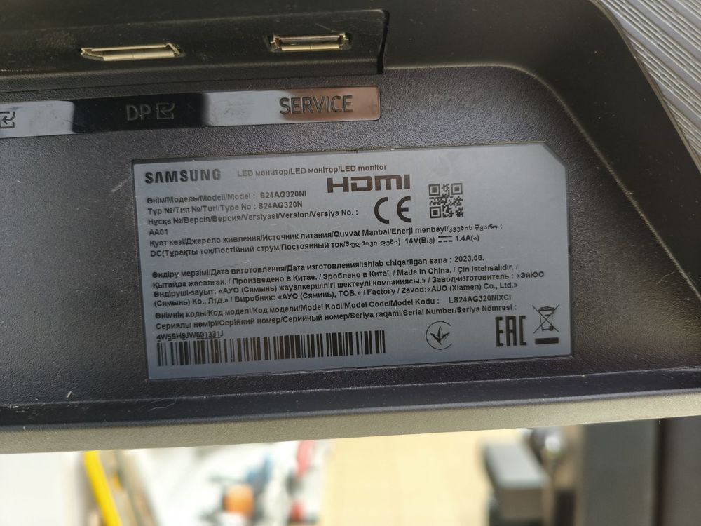 Монитор Samsung S27AG320NI
