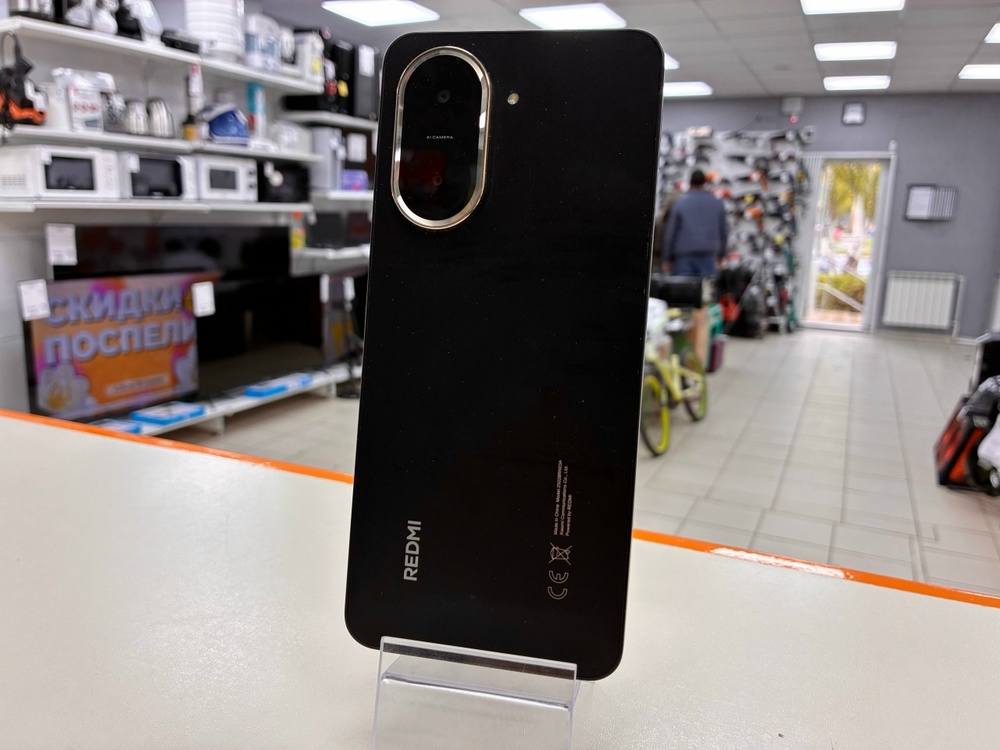 Смартфон Xiaomi Redmi A5 4/64