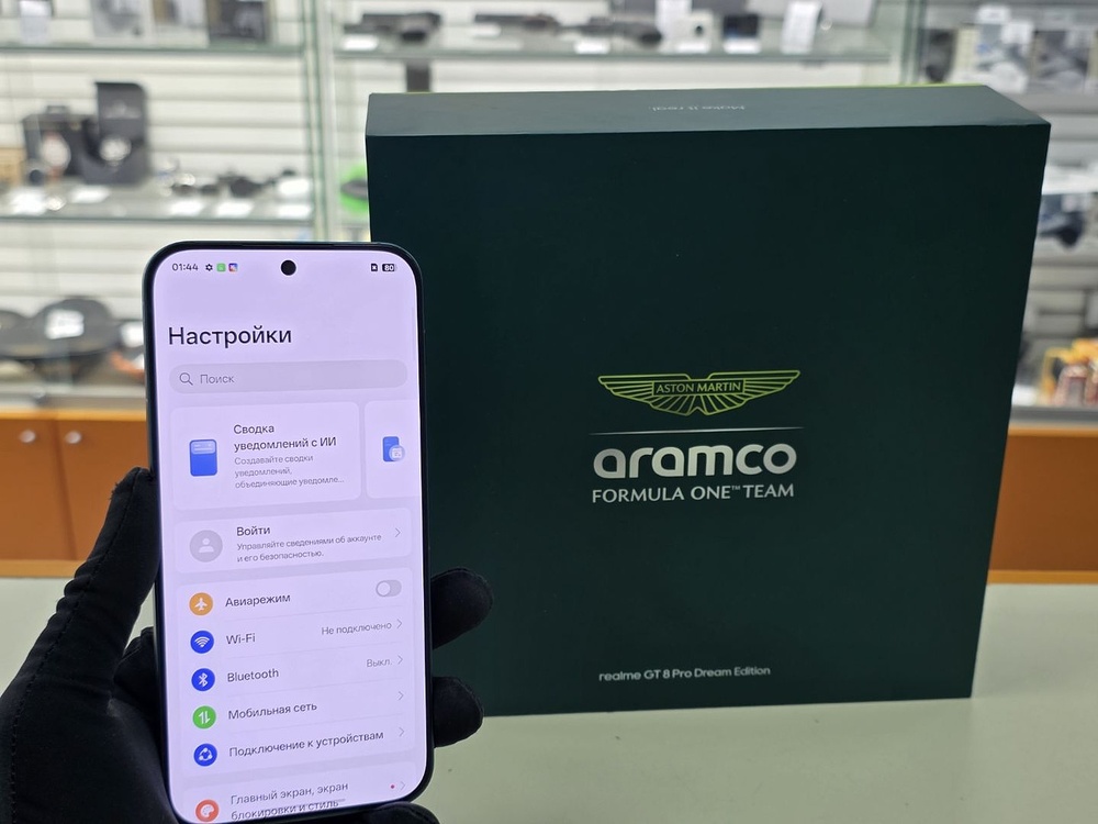Смартфон Realme GT 8 Pro Dream Edition 16/512
