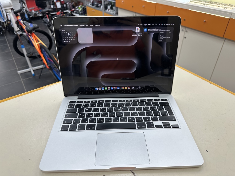Ноутбук Apple Apple Macbook Pro 13.3;