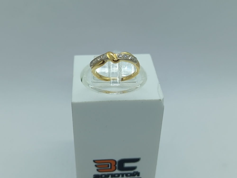 КОЛЬЦО БРИЛЛИАНТ Au 750