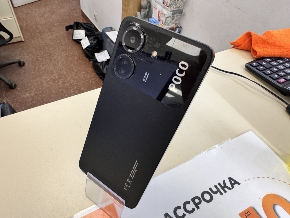 Смартфон Xiaomi POCO C65 6/128
