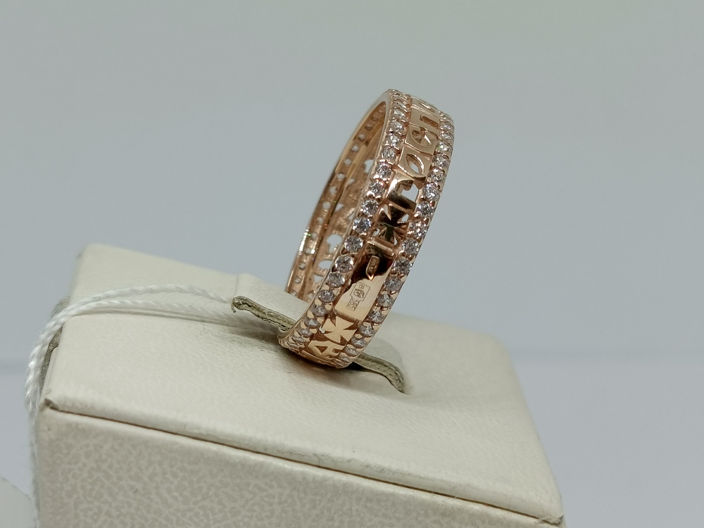 61566А.1* КОЛЬЦО С КАМНЯМИ (Au 585)