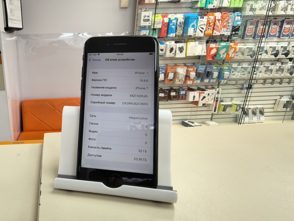 Смартфон Apple iPhone 7 32Gb