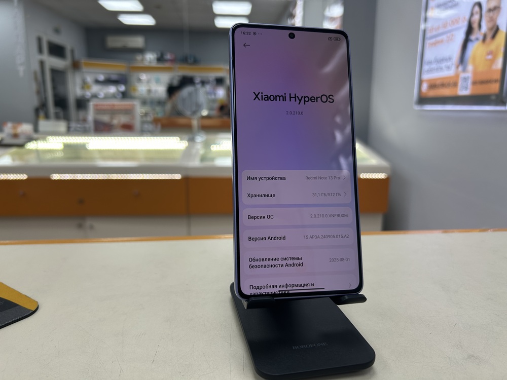 Смартфон Xiaomi Note 13 Pro 12/512