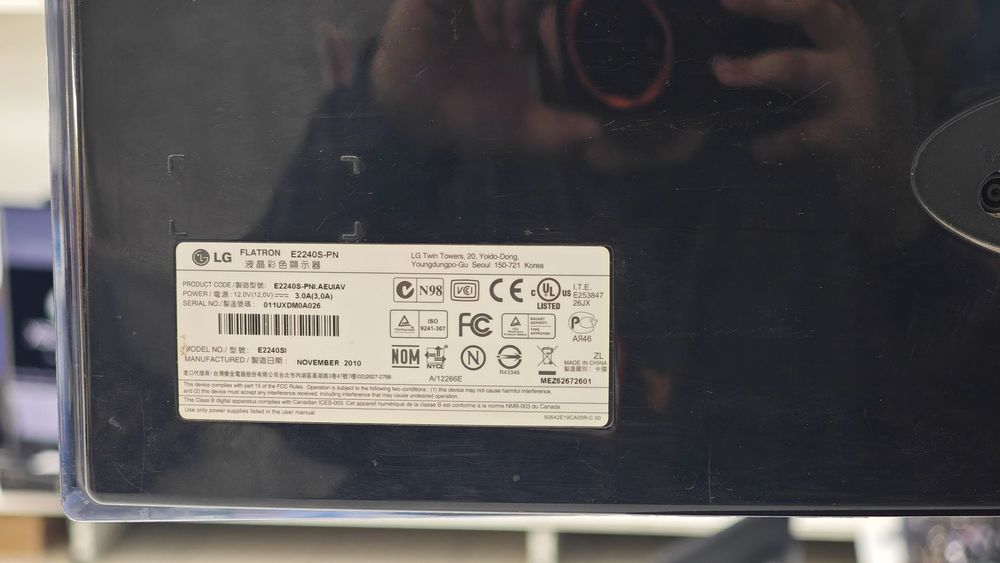 Монитор LG E2240T-PN