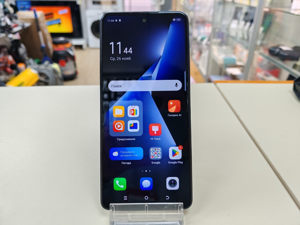 Смартфон Tecno Pova 5 8/256