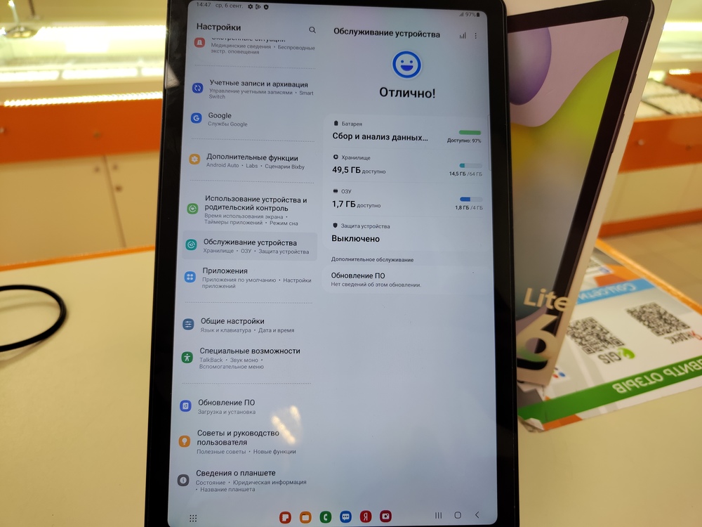 Планшет Samsung Galaxy Tab S6 Lite 4/64