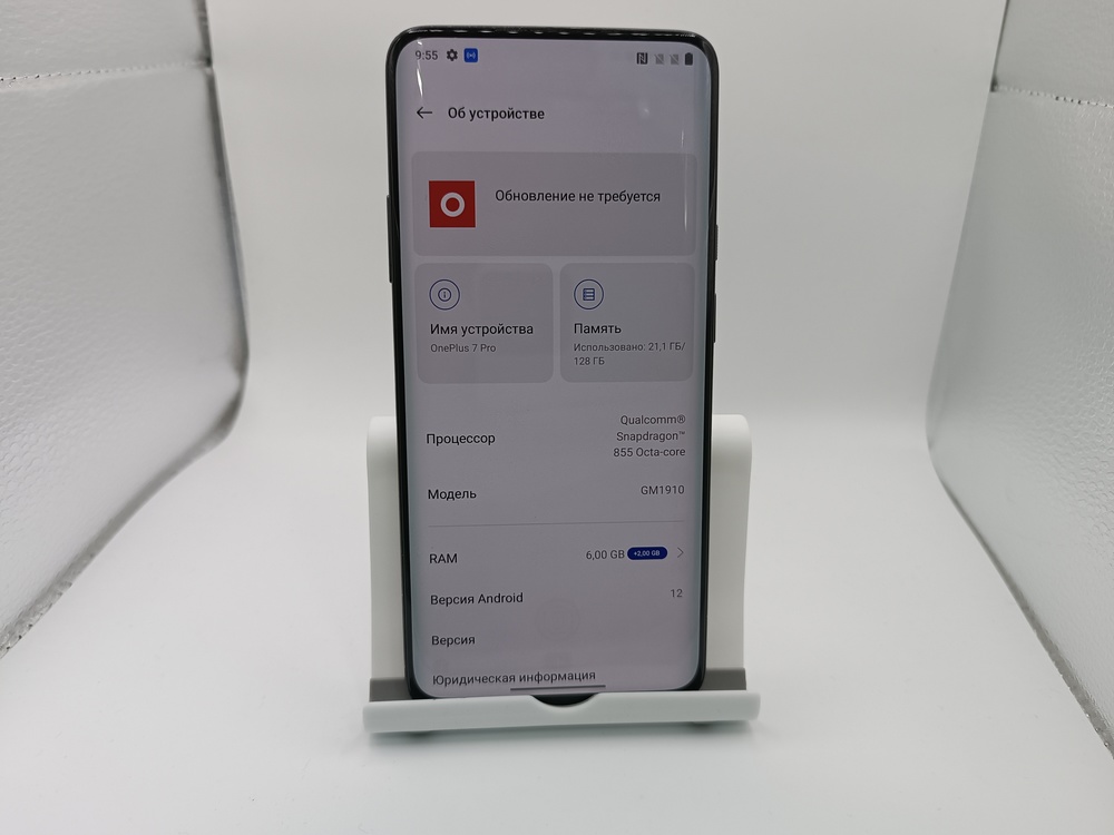 Смартфон OnePlus 7 PRO 8/128