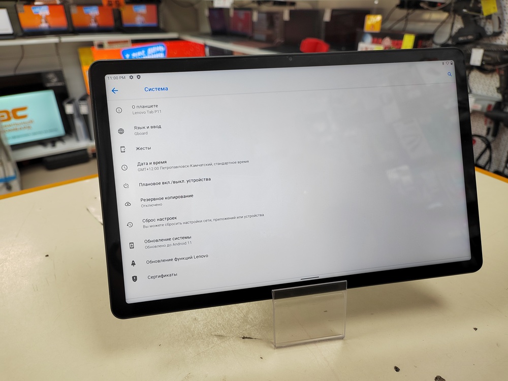 Планшет Lenovo TAB P11 6/128 гб