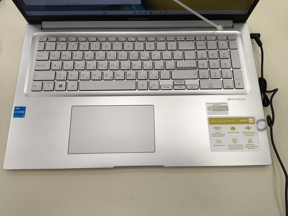 Ноутбук ASUS; Core i5-1235U, Intel UHD Graphics, 8 Гб, 500 Гб, Нет