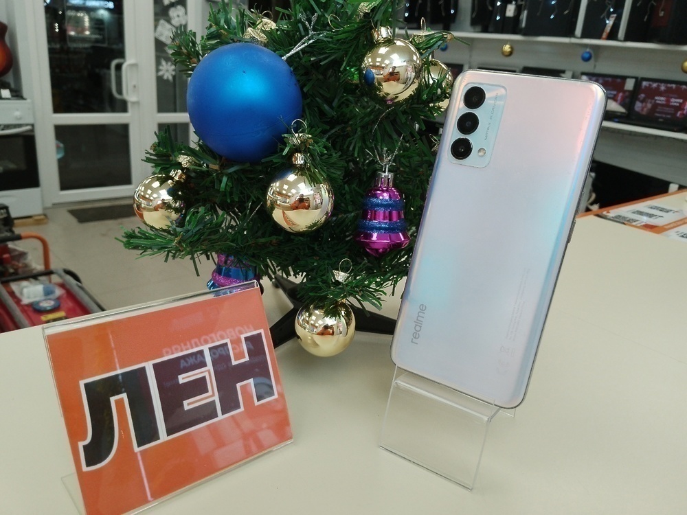 Смартфон Realme GT Master Edition 6/128