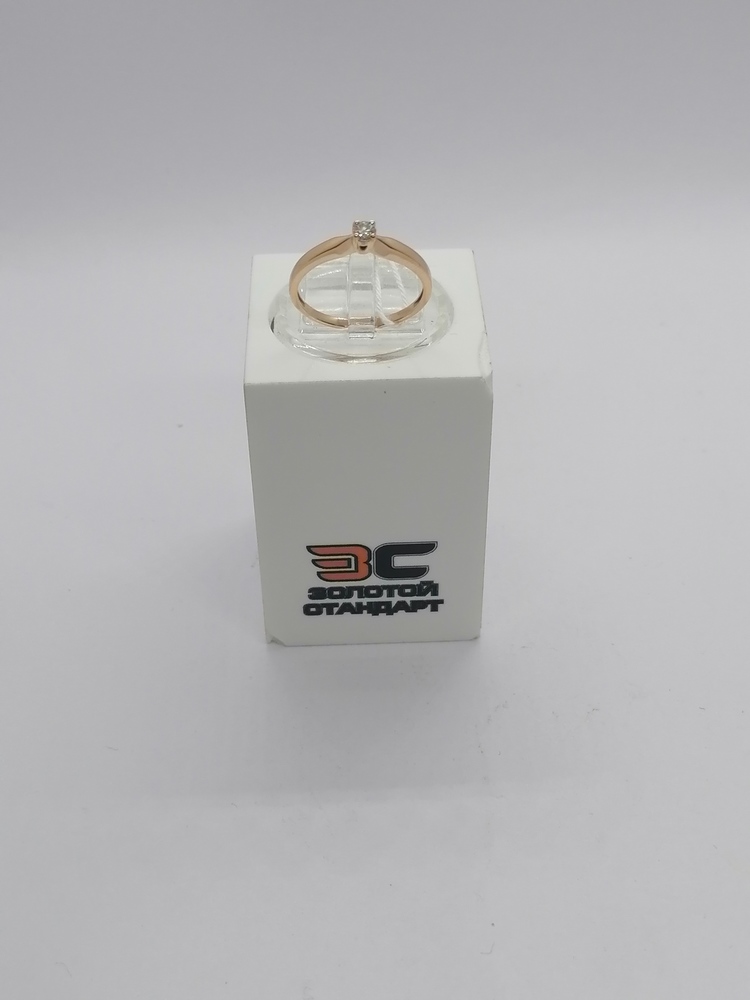 КОЛЬЦО БРИЛЛИАНТ Au 585