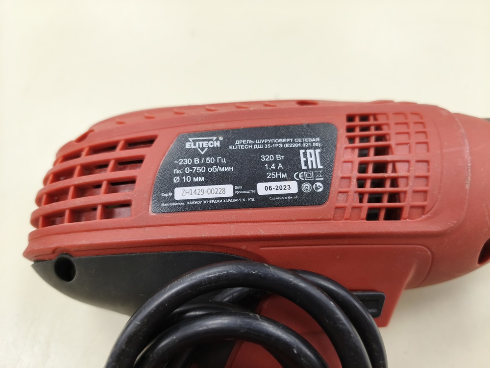 ДРЕЛЬ-ШУРУПОВЕРТ Elitech ДШ 35-1РЭ