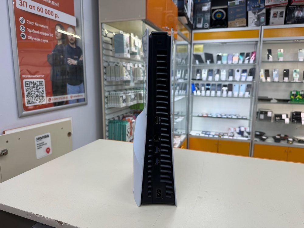 Игровая приставка PlayStation 5 Slim 1TB (С дисководом)