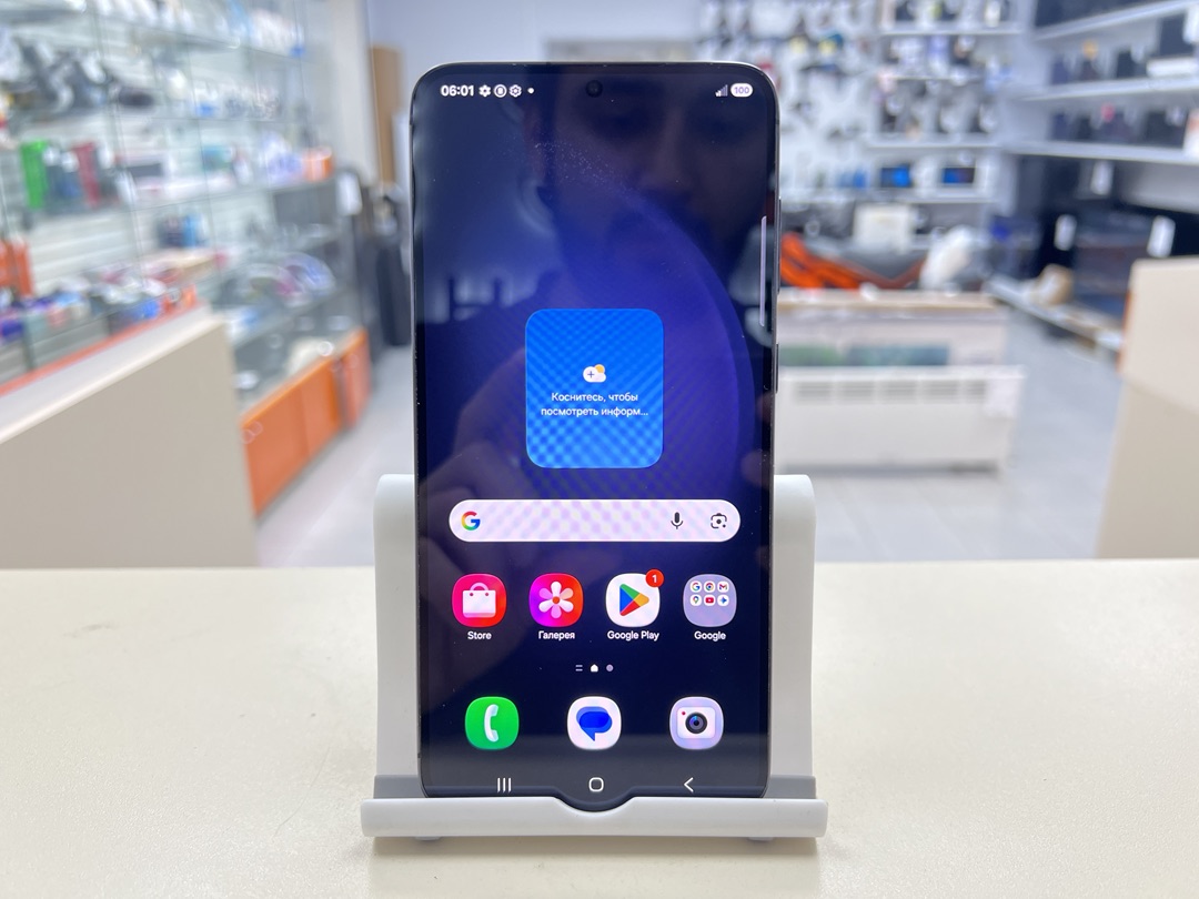 Смартфон Samsung Galaxy S23+ 8/256