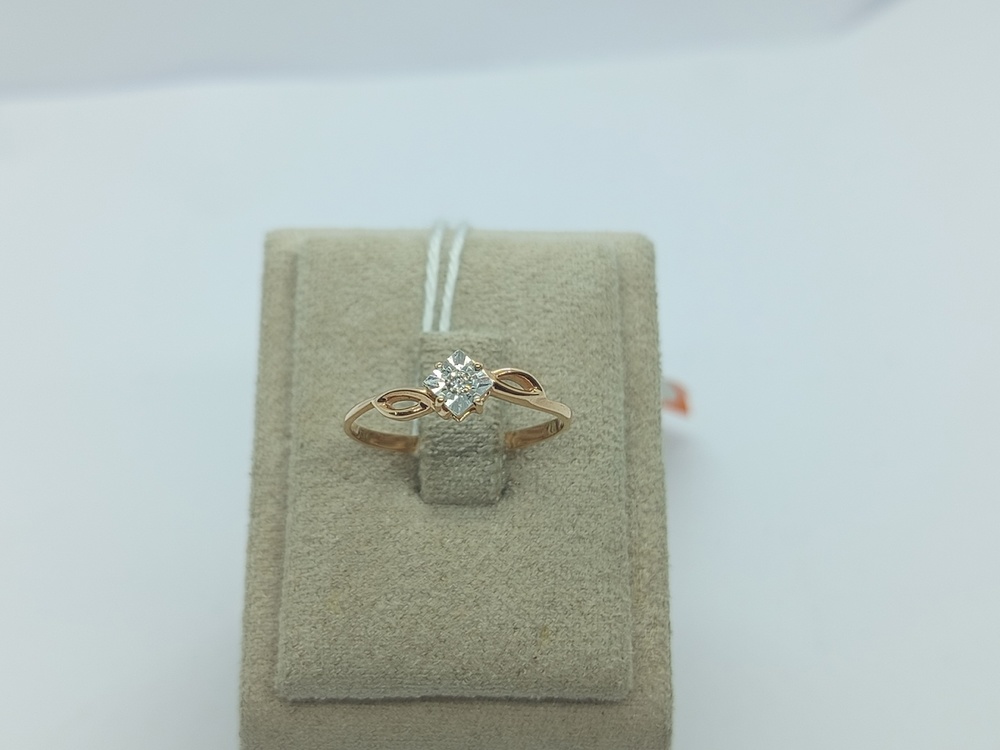 КОЛЬЦО БРИЛЛИАНТ Au 585