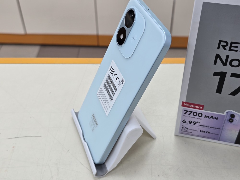 Смартфон Xiaomi Redmi Note 17 4/128