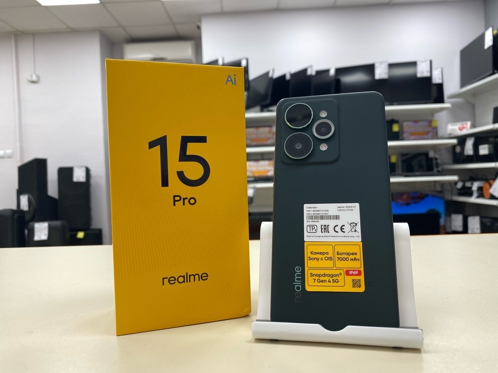 Смартфон Realme 15 Pro 12/512