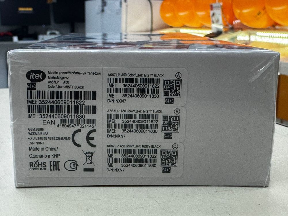Смартфон Itel A50 3/64Gb
