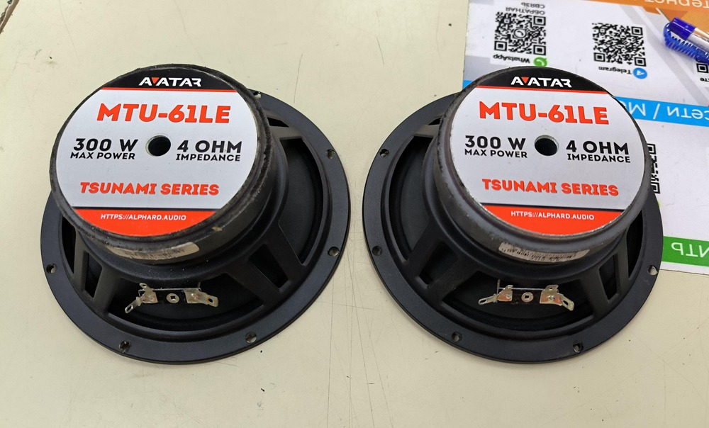 Автоакустика передняя Avatar MTU-61LE