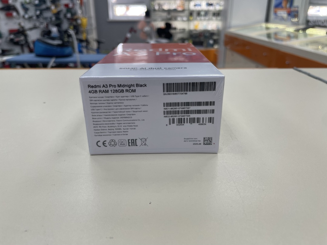 Смартфон Xiaomi Redmi A3 Pro 4/128