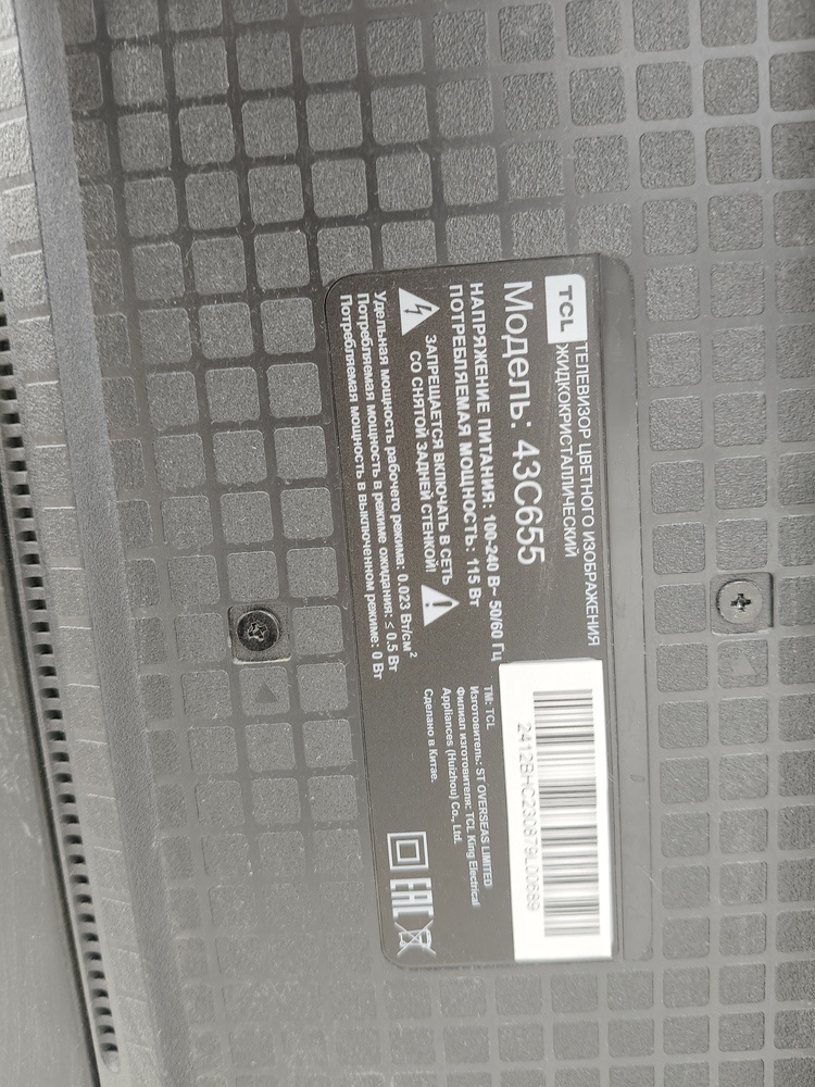 LED Телевизор TCL 43C655