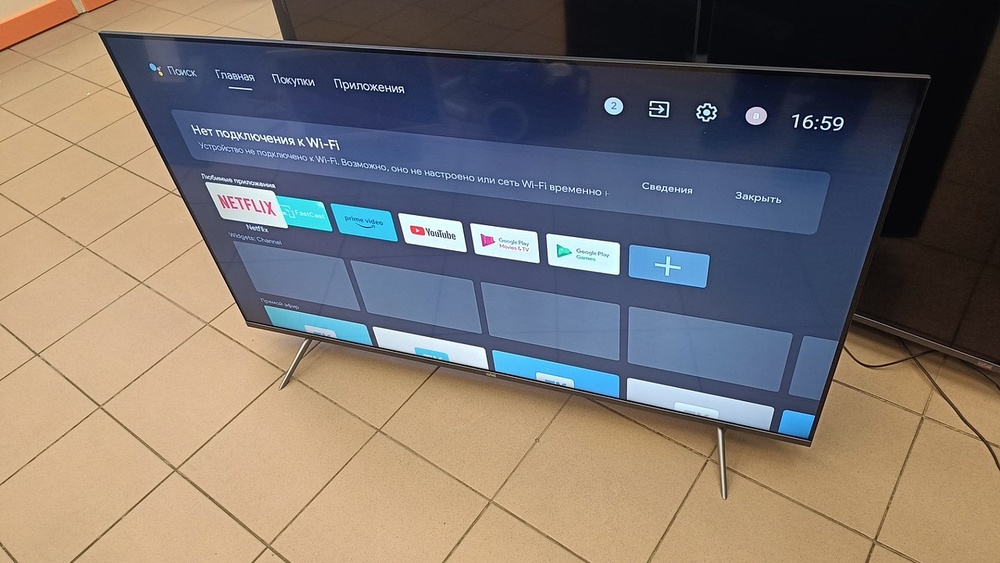 LED Телевизор Artel A55LU8500