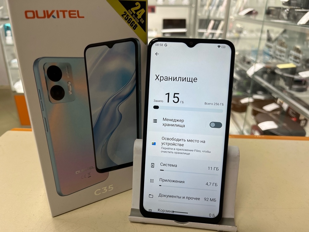 Смартфон Oukitel C25