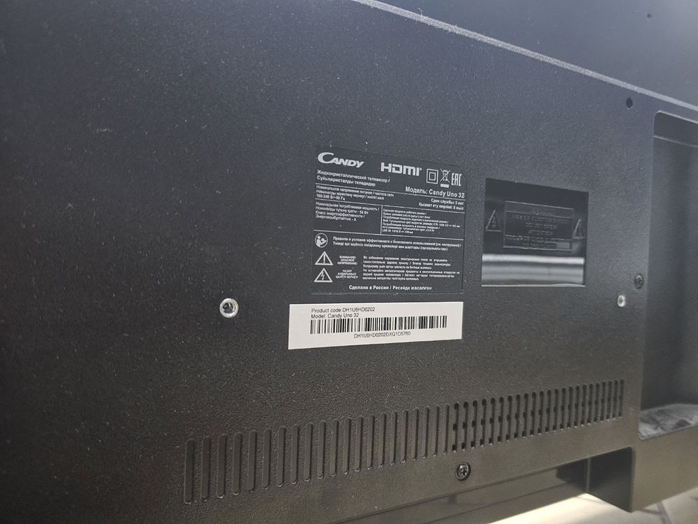 LED Телевизор Candy Uno 32
