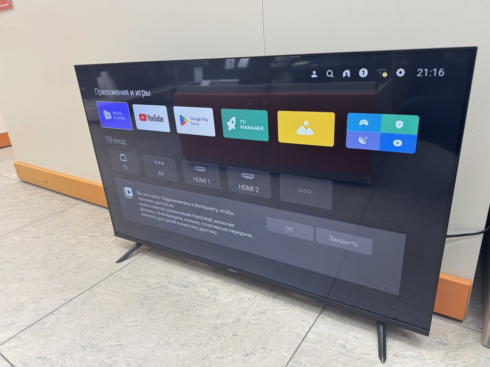 LED Телевизор Xiaomi L43MA-AFRU